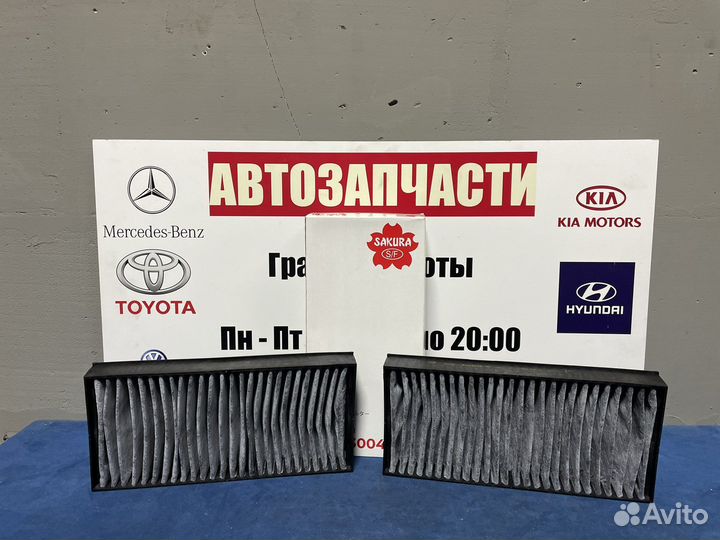 Салонный фильтр на BMW X5/X6