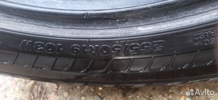 Bridgestone Dueler H/P 255/50 R19