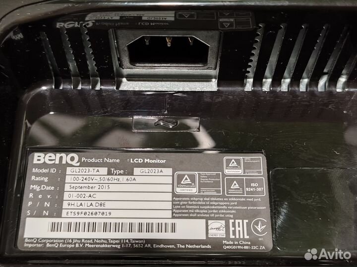 Монитор benq GL2023-TA