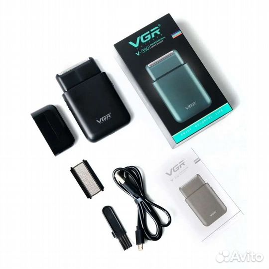 Бритва триммер шейвер мини