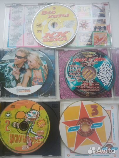 Сд диски музыка