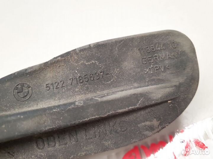 Ограничитель двери задней BMW 5 F10 2009-2017