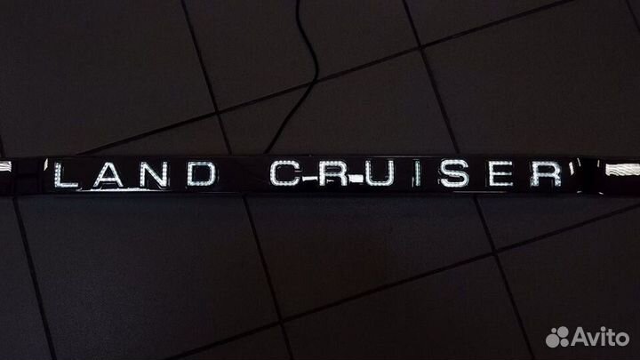 Land Cruiser 200 16+ LED Планка задней дверь G5BB5