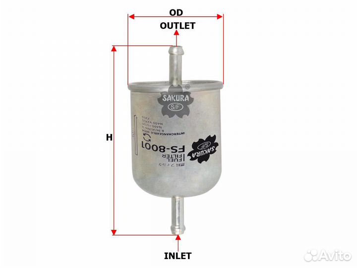 FS8001 Фильтр топливный