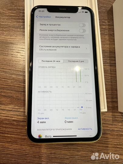 iPhone 11, 128 ГБ
