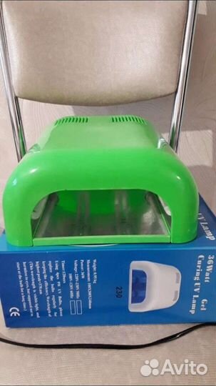 Новая Лампа для шилака