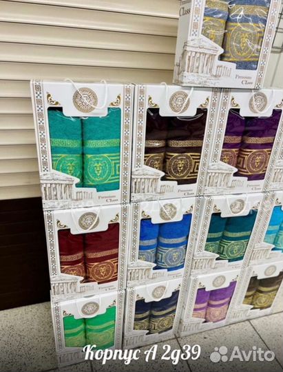 Подарочный набор versace