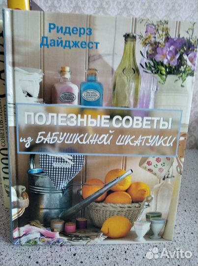 Книги новые