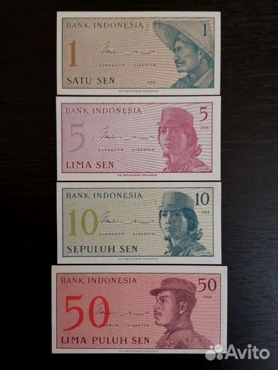 Банкноты Индия, Индонезия, Шри-Ланка