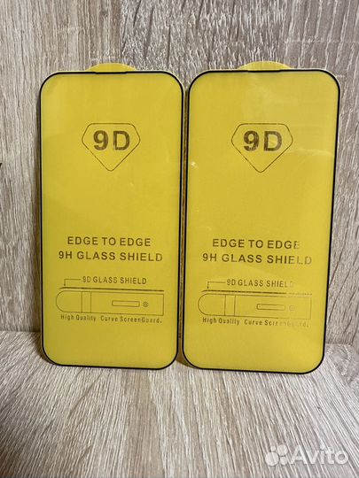 Набор защитных стекол для iPhone 14 про