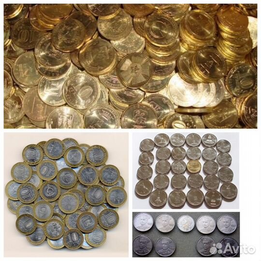 Российские монеты, СССР