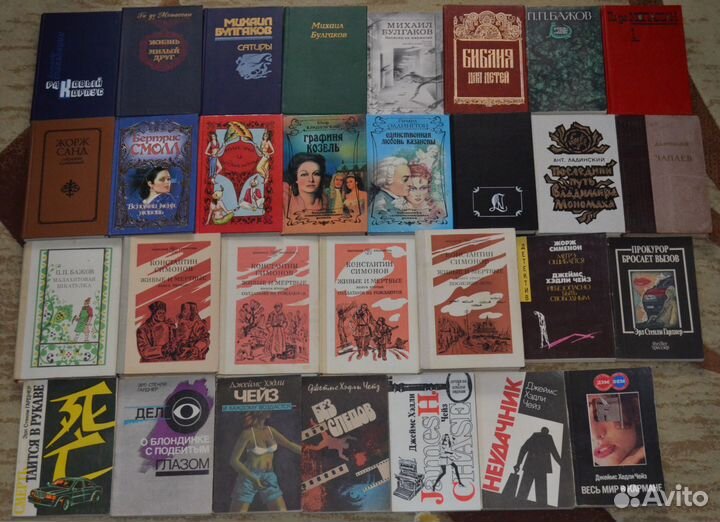 Приключения и др. Часть вторая