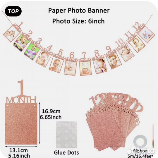 Гирлянда на годик по месяцам. Фотозона на 1 годик