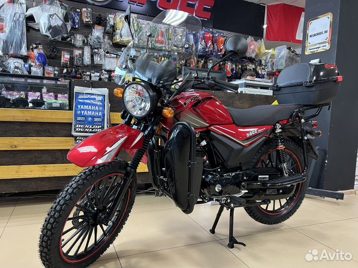 Мопед Alpha FX 125 Red