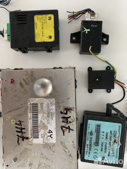 Эбу на дэу Леганза