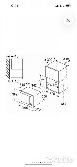 Микроволновая печь Bosch bfl523mb3