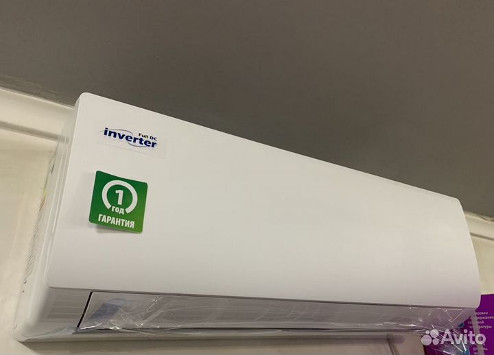 Инверторный кондиционер 45 м2, новый, гарантия
