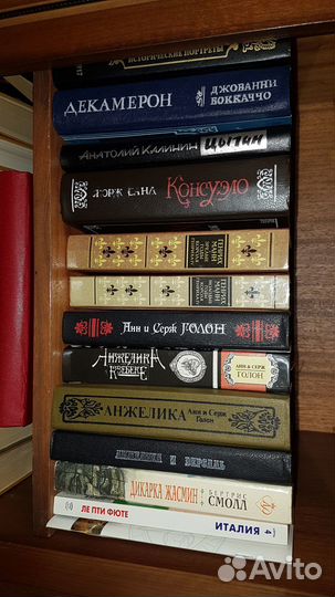 Продам книги классика, и многое другое