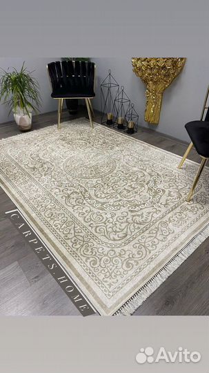 Ковёр Безворсовый/ Турция / новые