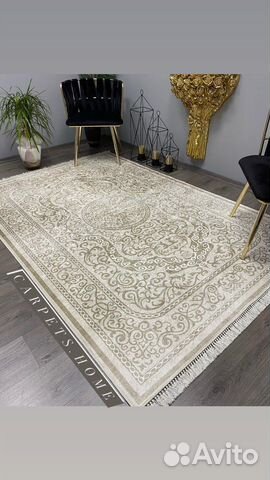 Ковёр Безворсовый/ Турция / новые