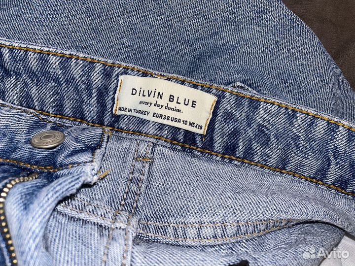 Голубые рваные джинсы Dilvin Blue