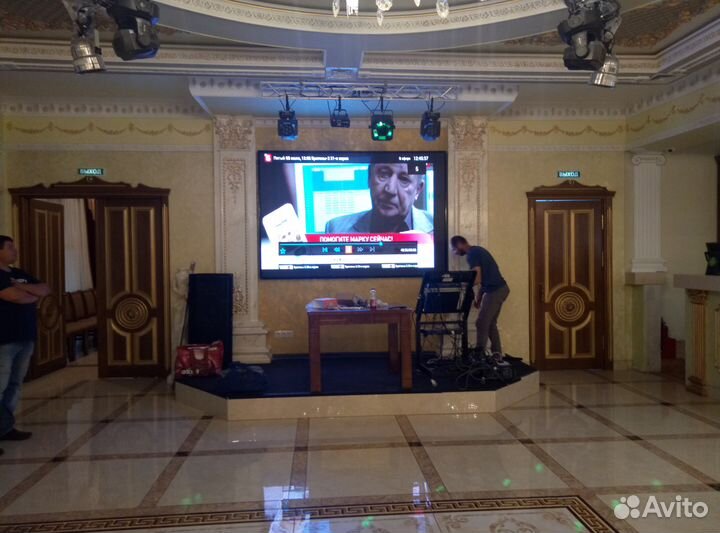 Светодиодный экран