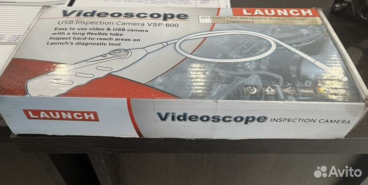 VSP-600 launch эндоскоп