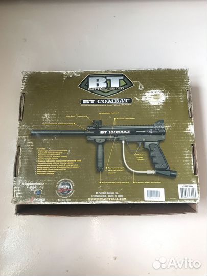 Пейнтбольный маркер