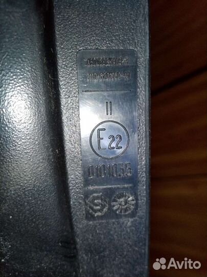 Зеркало наружное 2110 прав/лев / эл.привод