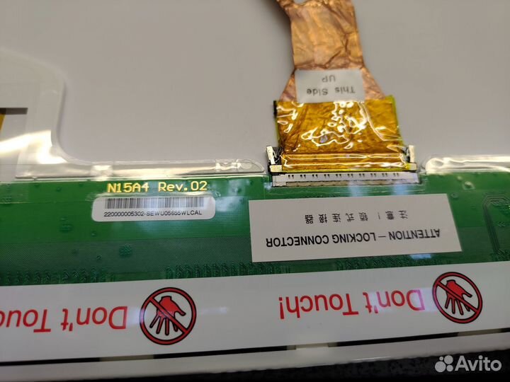 Матрица(QD15XL06/QD15XL04/N150X3-L08/LTN150XB-L03)