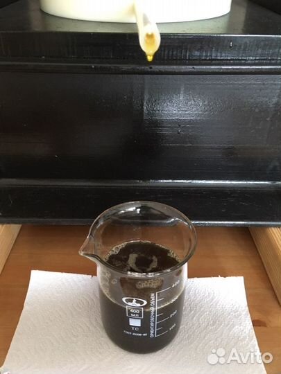 Масло сыродавленное черного тмина