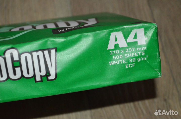 Бумага листовая А4 SvetoCopy