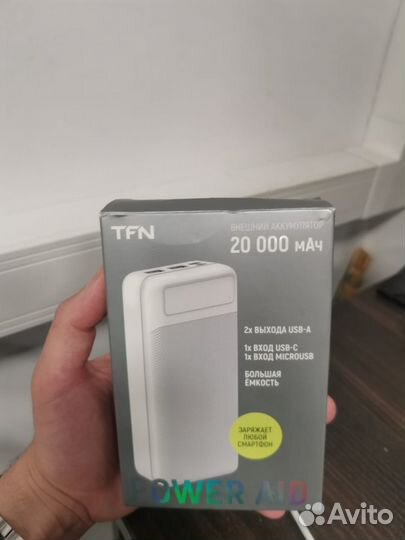 Внешний аккумулятор 20000 TFN