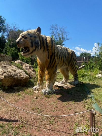 Парк динозавров (Дино парк)