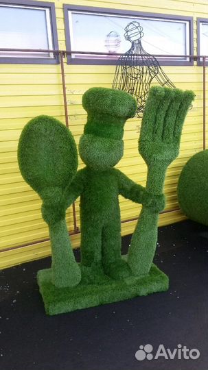 Топиарная фигура поваренок