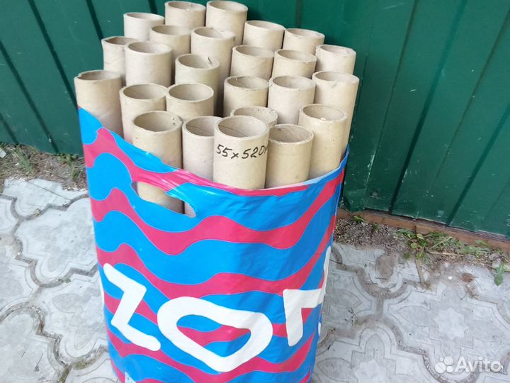 Трубка картонная