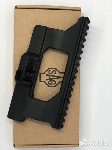 Быстросъемный кронштейн SAG