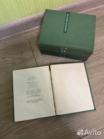 Сергей Есенин Собрание сочинений в 5 томах