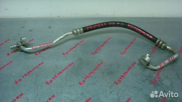 Nissan Primera Р11 92490-2F300 Шланг кондиционера
