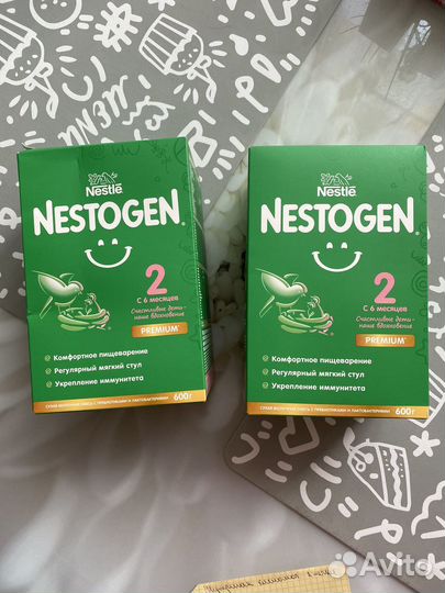 Смесь нестожен 2