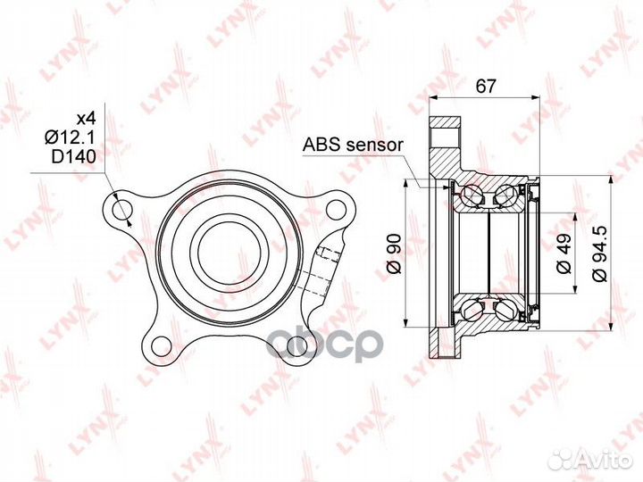 Ступица колеса зад лев WB1490 lynxauto