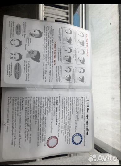 Косметичекий аппарат 7 в 1, микротоки, EMS