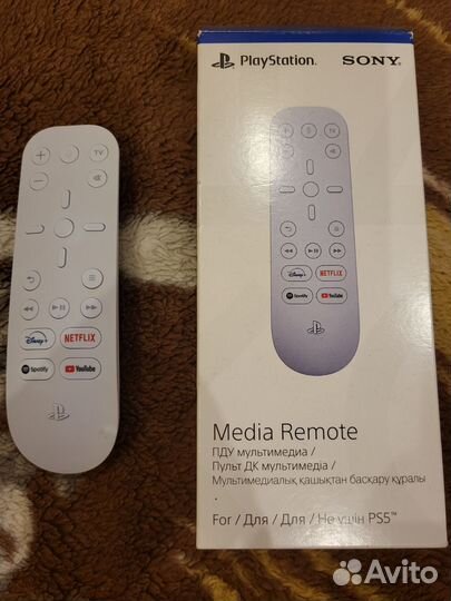 Пульт ду PS5