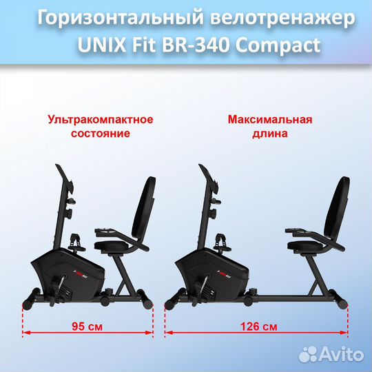 Горизонтальный велотренажер unix Fit BR-340 арт.29