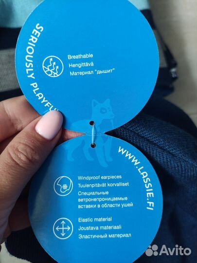 Шапка шлем Lassie новый 46,48