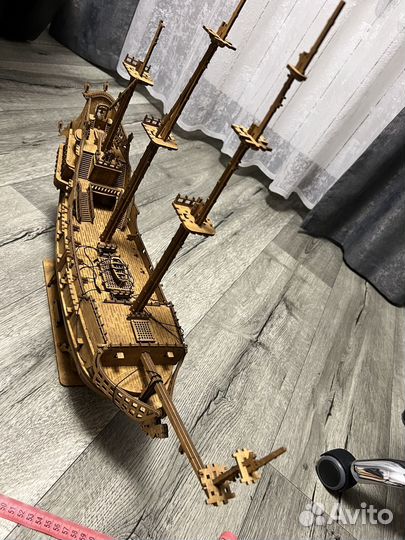 Корабль «Утренняя звезда-2»