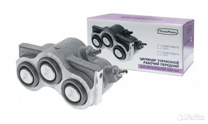 Цилиндр суппорта 2121 (правый) 