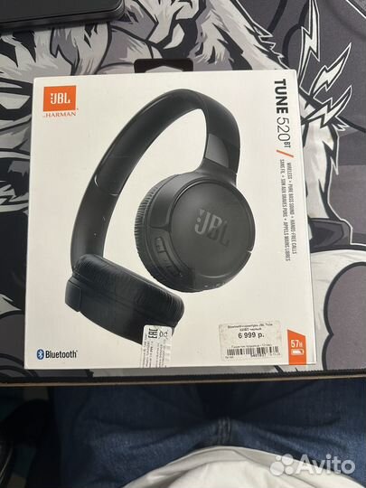 Беспроводные наушники jbl tune 520bt
