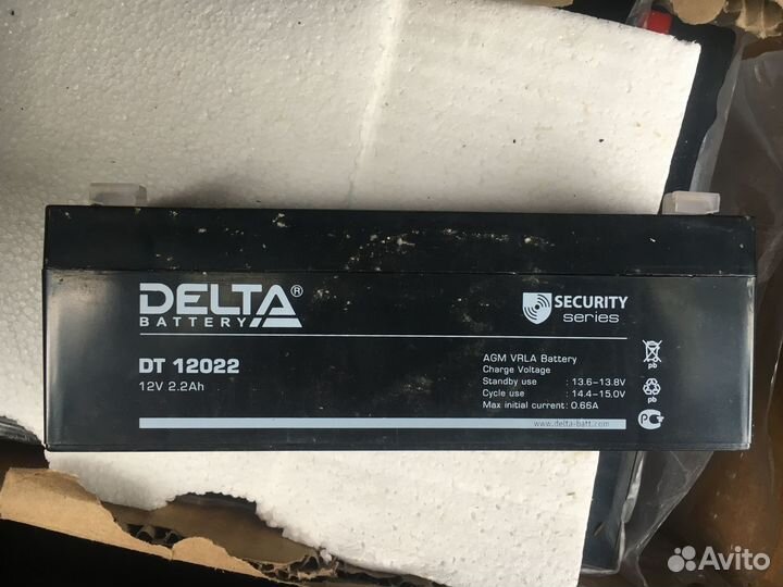 Аккумулятор