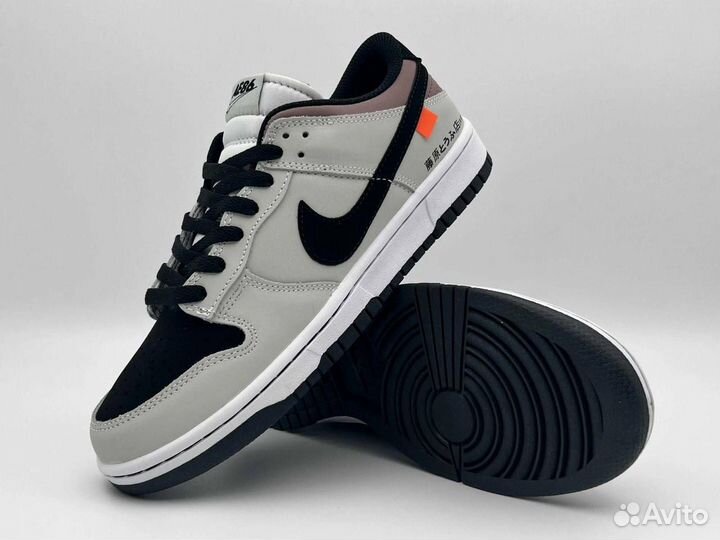 Кроссовки Nike SB dunk low ae 86 летние мужские